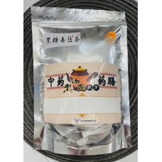 Brown Sugar Ginger Tea 黑糖姜丝茶 (10pack)